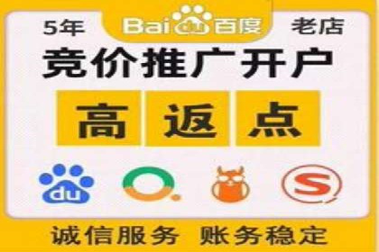 短视频热潮中的抖音信息流推广策略